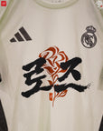 RROSE FC X 2025 ADIDAS REAL MADRID REPURPOSED TRAINING SHIRT - (
