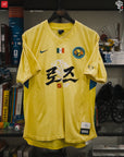 RROSE FC X 2000S NIKE CLUB AMERICA REPURPOSED TRAINING SHIRT - (