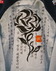 RROSE FC X 2025 NIKE TOTAL 90 REPEL REPURPOSED JACKET - (RROSE LOGO) *1 OF 1*