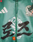 RROSE FC X 2026 ADIDAS MEXICO TIRO PRO REPURPOSED ZIP HOODIE - (