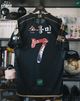 RROSE FC X LOS ANGELES NAME AND NUMBER SET - (SON) *LIMITED TIME*