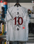 RROSE FC X 2008 NIKE FC BARCELONA REPURPOSED TRAINING JERSEY - (