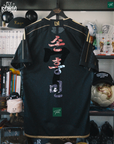 RROSE FC X 24/25 ADIDAS LAFC REPURPOSED AUTHENTIC HOME JERSEY - (SON) *LIMITED TIME*