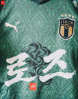 RROSE FC X 2019 PUMA ITALY REPURPOSED THIRD JERSEY - (