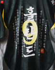 RROSE FC X 2010S NIKE "DORTMUND" REPURPOSED TOTAL 90 JERSEY - (
