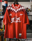 RROSE FC X 2025 ADIDAS ARSENAL REPURPOSED RETRO JERSEY - (