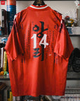 RROSE FC X 2025 ADIDAS ARSENAL REPURPOSED RETRO JERSEY - (