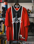 RROSE FC X 2000S NIKE REPURPOSED JERSEY - (