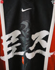 RROSE FC X 2000S NIKE REPURPOSED JERSEY - (