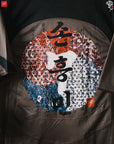 RROSE FC X 2025 NIKE REPURPOSED TOTAL 90 JERSEY - (