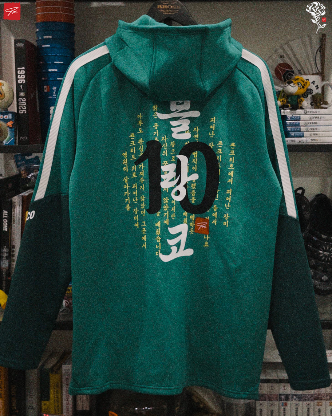 RROSE FC X 2026 ADIDAS MEXICO TIRO PRO REPURPOSED ZIP HOODIE - (