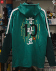 RROSE FC X 2026 ADIDAS MEXICO TIRO PRO REPURPOSED ZIP HOODIE - (