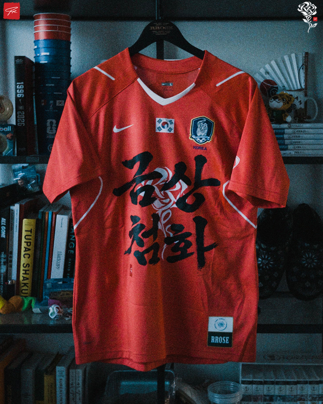 RROSE FC X 2005 NIKE KOREA REPURPOSED TRAINING JERSEY - (
