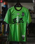 RROSE FC X 2022 NIKE KOREA REPURPOSED GK JERSEY - (RROSE LOGO) *1 OF 1*