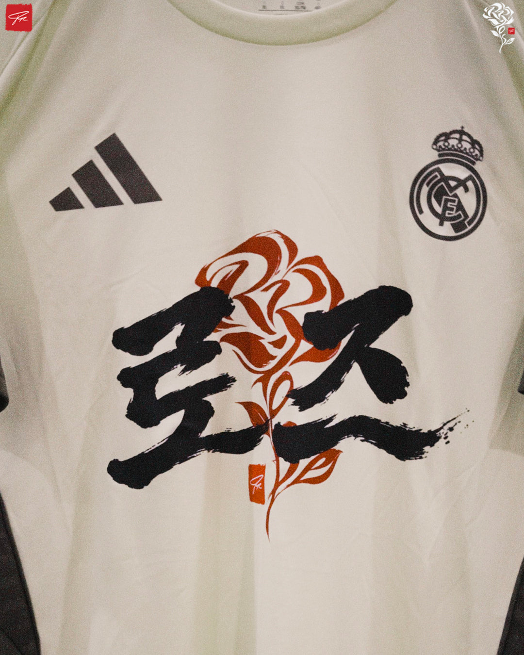 RROSE FC X 2025 ADIDAS REAL MADRID REPURPOSED TRAINING SHIRT - (
