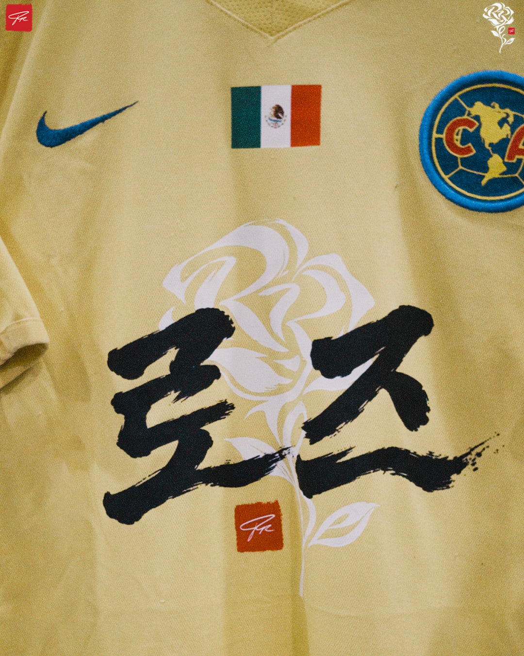 RROSE FC X 2000S NIKE CLUB AMERICA REPURPOSED TRAINING SHIRT - (