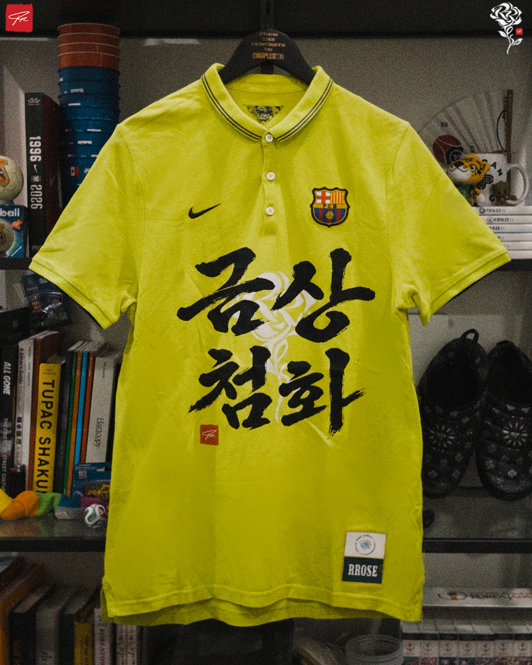 RROSE FC X 2016 NIKE BARCELONA REPURPOSED POLO SHIRT - (