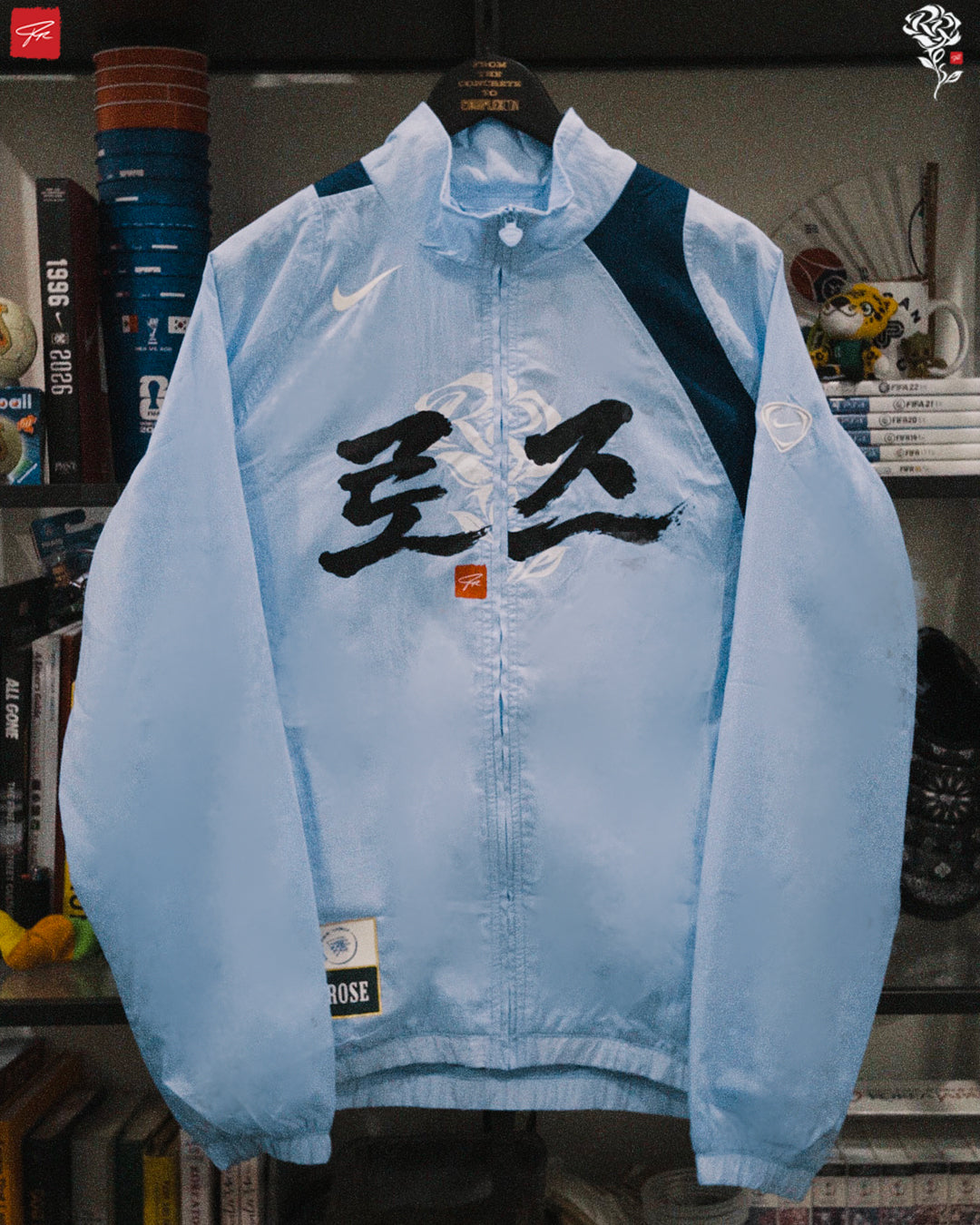 RROSE FC X 2025 NIKE TOTAL 90 REPEL REPURPOSED JACKET - (RROSE LOGO) *1 OF 1*