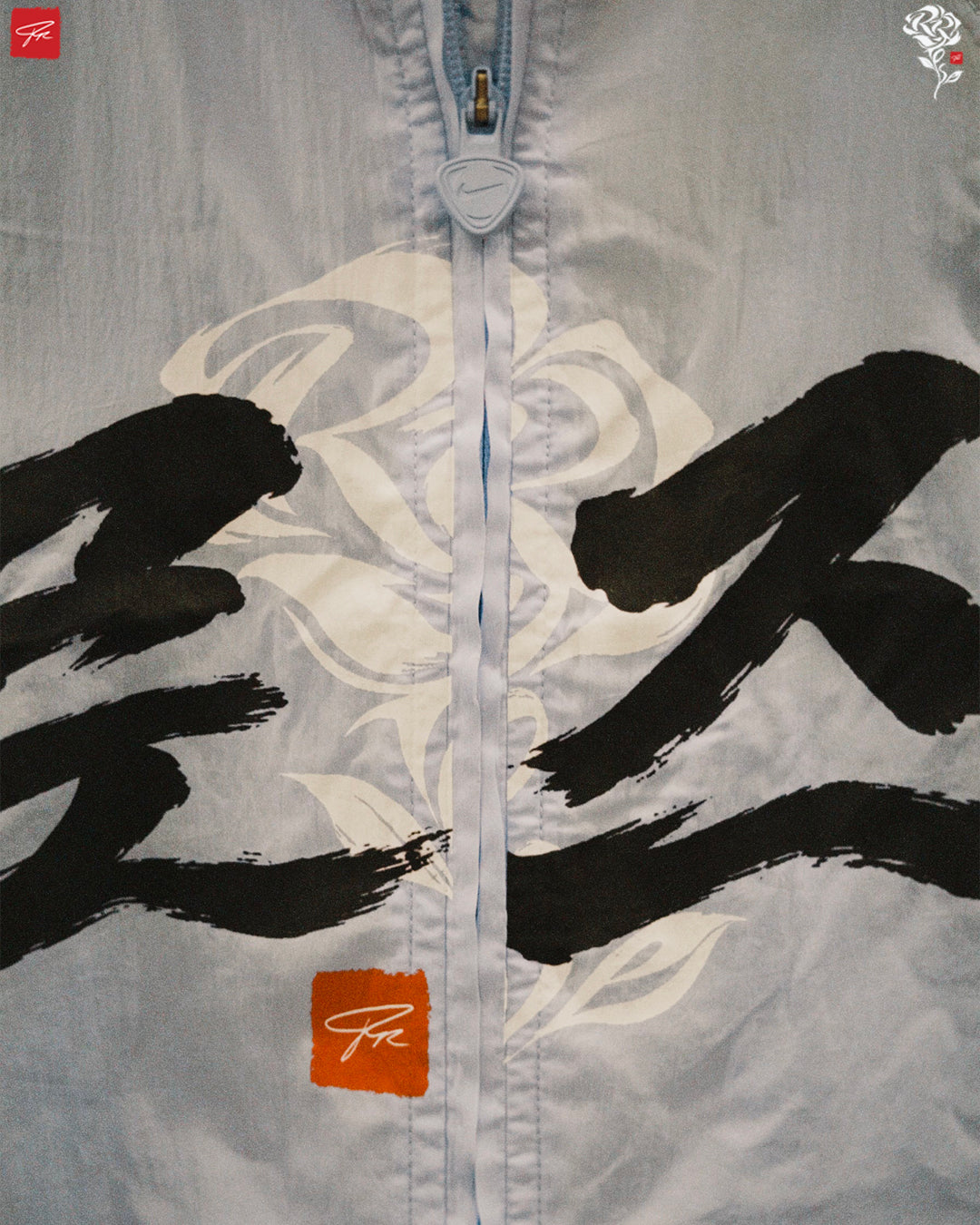 RROSE FC X 2025 NIKE TOTAL 90 REPEL REPURPOSED JACKET - (RROSE LOGO) *1 OF 1*