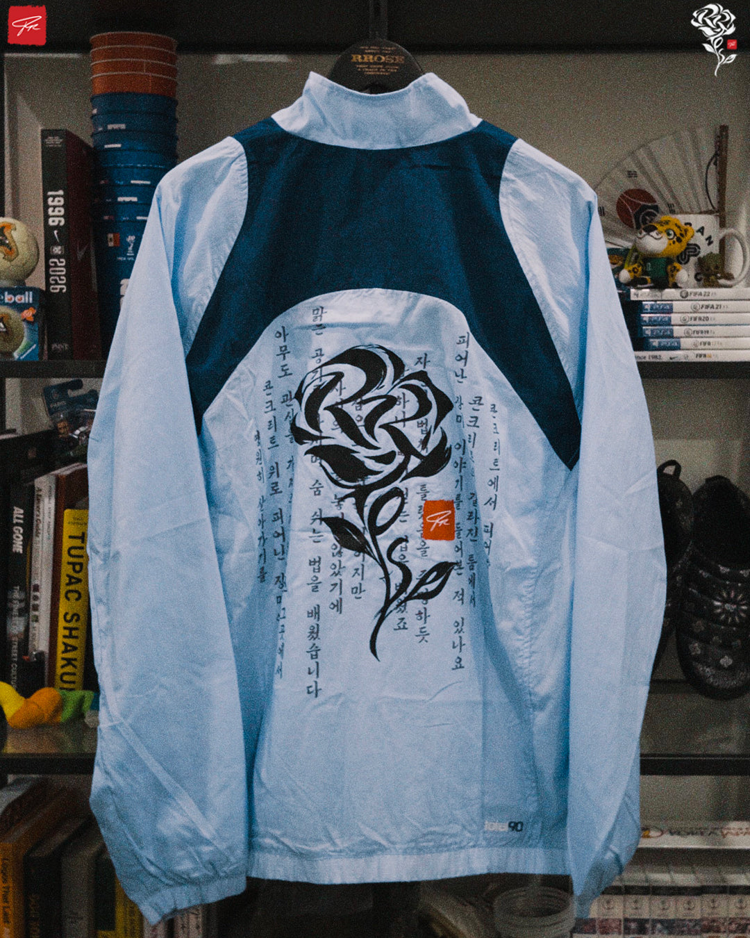 RROSE FC X 2025 NIKE TOTAL 90 REPEL REPURPOSED JACKET - (RROSE LOGO) *1 OF 1*