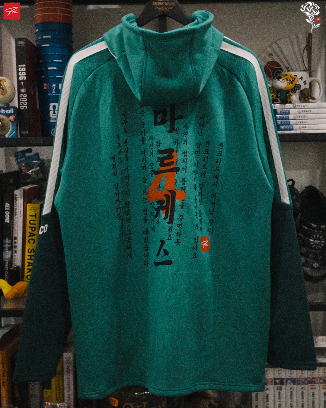 RROSE FC X 2026 ADIDAS MEXICO TIRO PRO REPURPOSED ZIP HOODIE - (