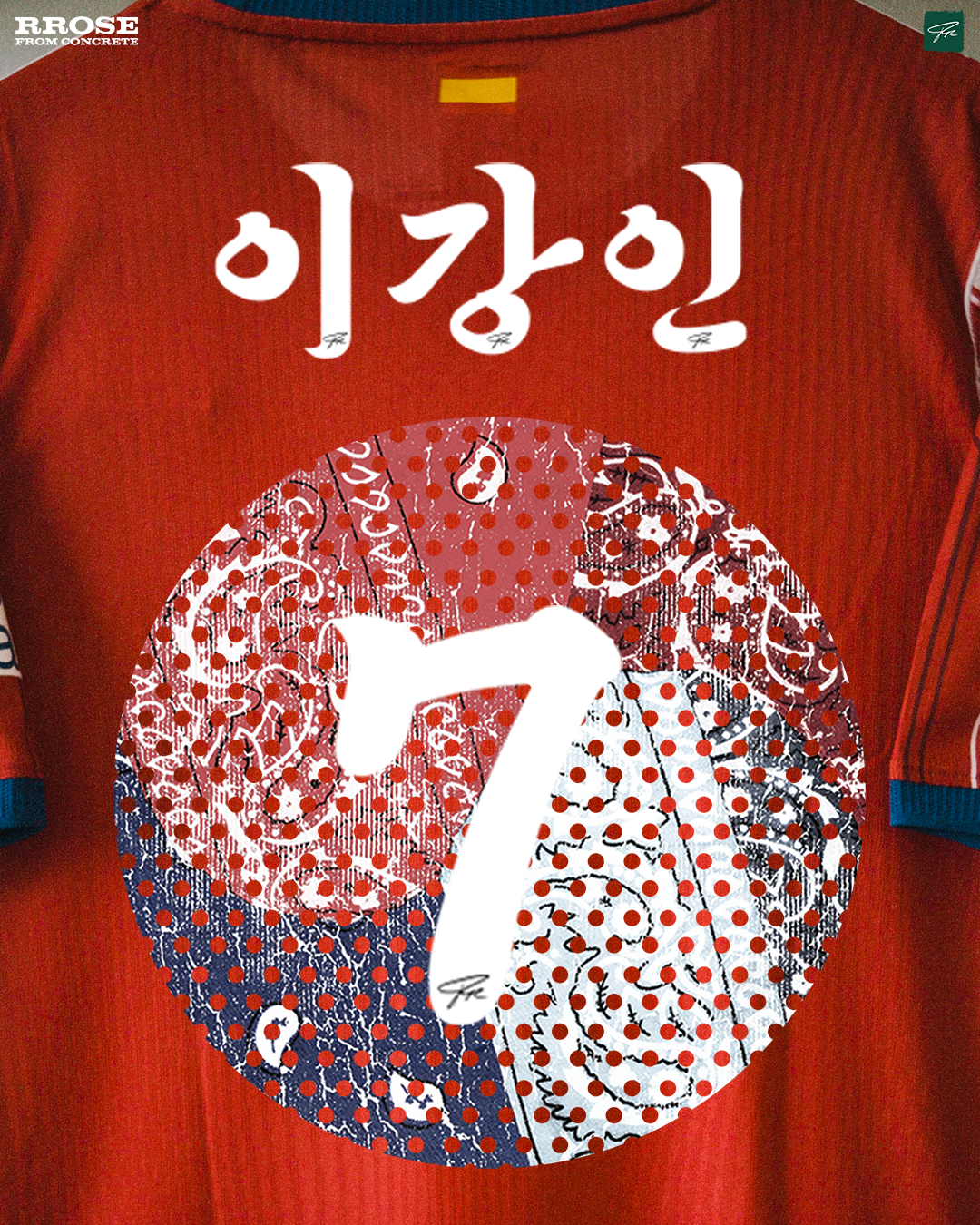RROSE FC X 26/27 NIKE ATLETICO MADRID REPURPOSED AUTHENTIC HOME JERSEY - (LEE KANGIN) *LIMITED TIME*