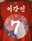 RROSE FC X 26/27 NIKE ATLETICO MADRID REPURPOSED AUTHENTIC HOME JERSEY - (LEE KANGIN) *LIMITED TIME*