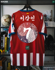 RROSE FC X 26/27 NIKE ATLETICO MADRID REPURPOSED AUTHENTIC HOME JERSEY - (LEE KANGIN) *LIMITED TIME*