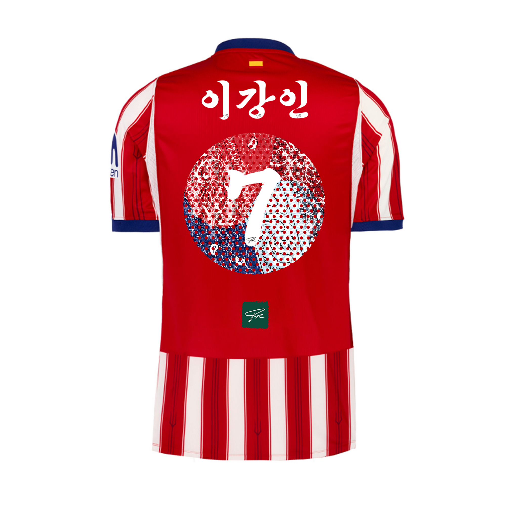 RROSE FC X 26/27 NIKE ATLETICO MADRID REPURPOSED STADIUM HOME JERSEY - (LEE KANGIN) *LIMITED TIME*