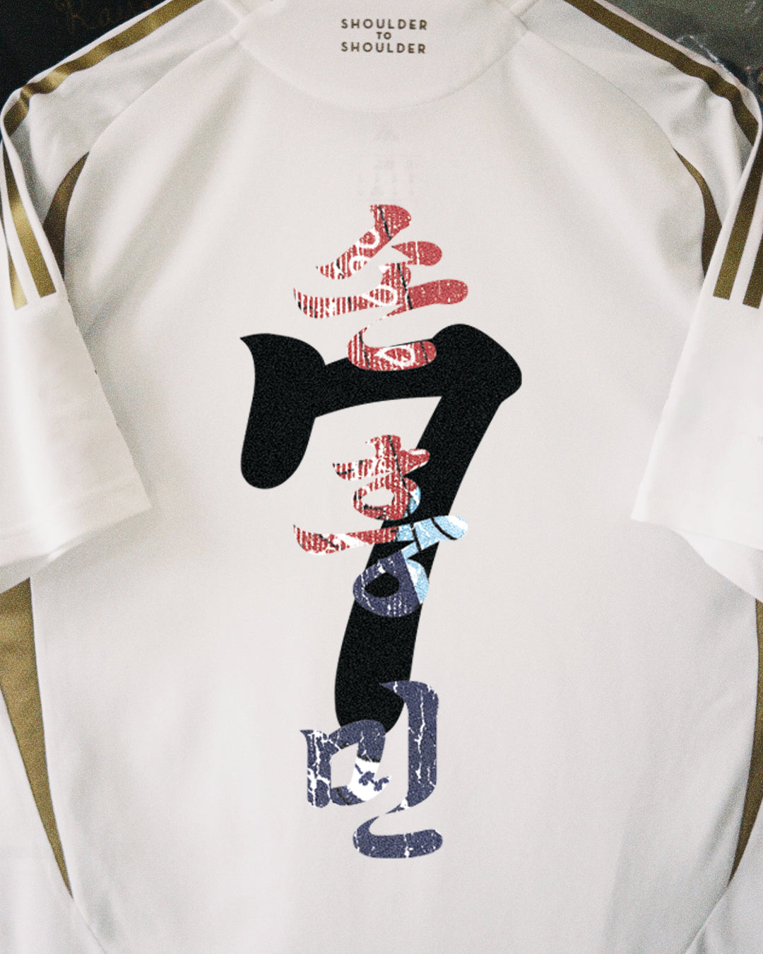 RROSE FC X 25/26 ADIDAS LAFC REPURPOSED AUTHENTIC AWAY JERSEY W/ SPONSOR - (SON) *LIMITED TIME*