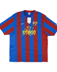 RROSE FC X 2007 NIKE REPURPOSED JERSEY - (