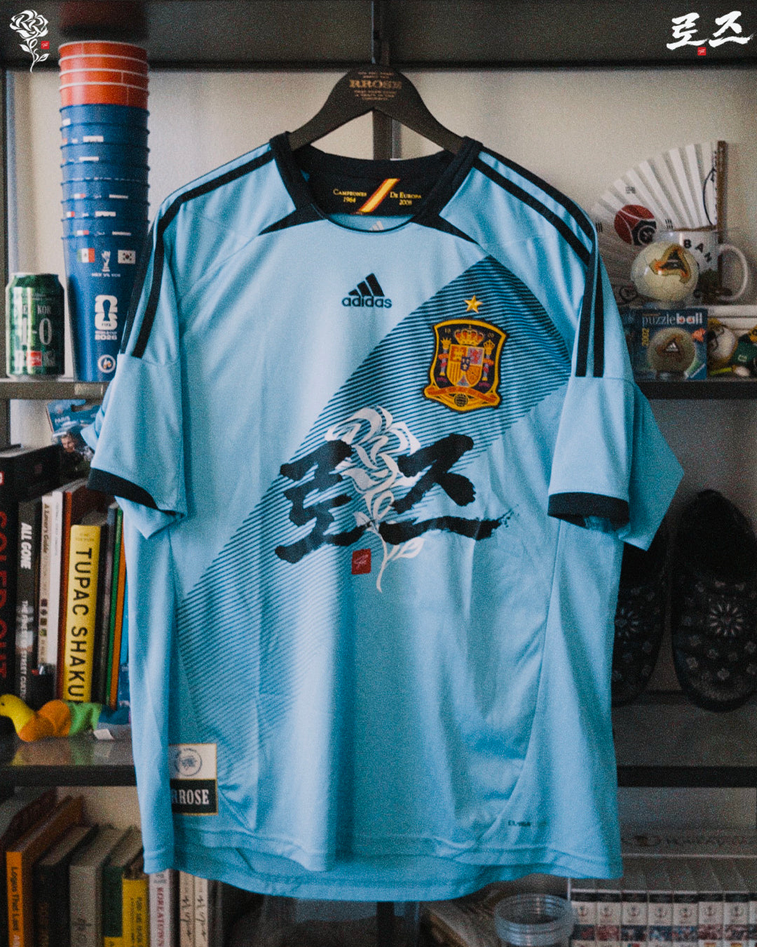 RROSE FC X 2012 ADIDAS SPAIN AWAY REPURPOSED JERSEY - (