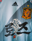 RROSE FC X 2012 ADIDAS SPAIN AWAY REPURPOSED JERSEY - (
