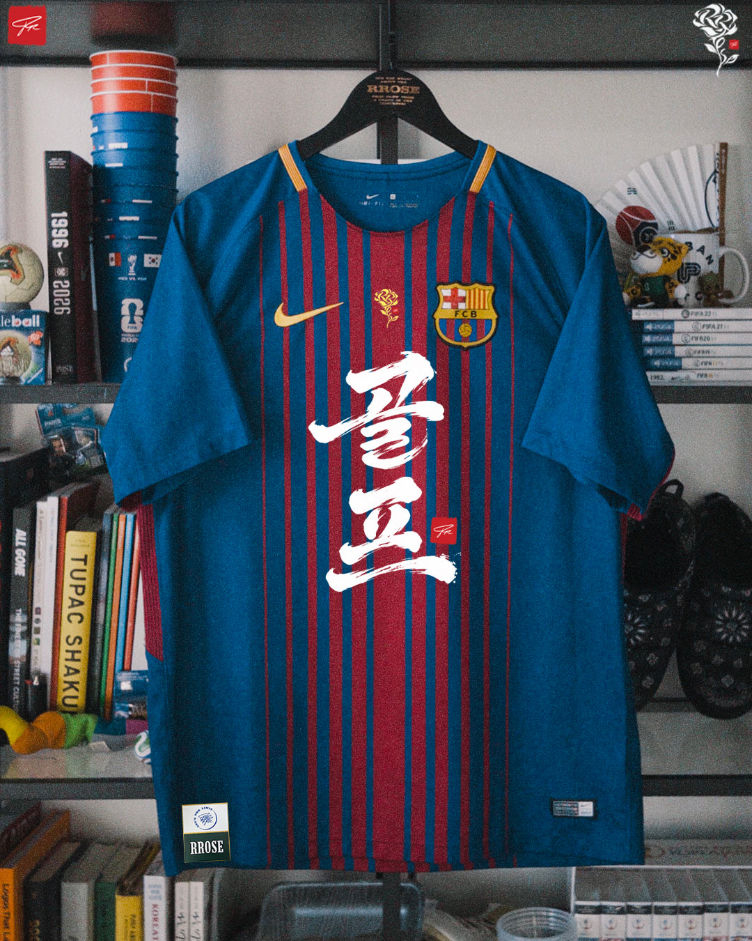 RROSE FC X 2017 NIKE FC BARCELONA REPURPOSED HOME JERSEY - (