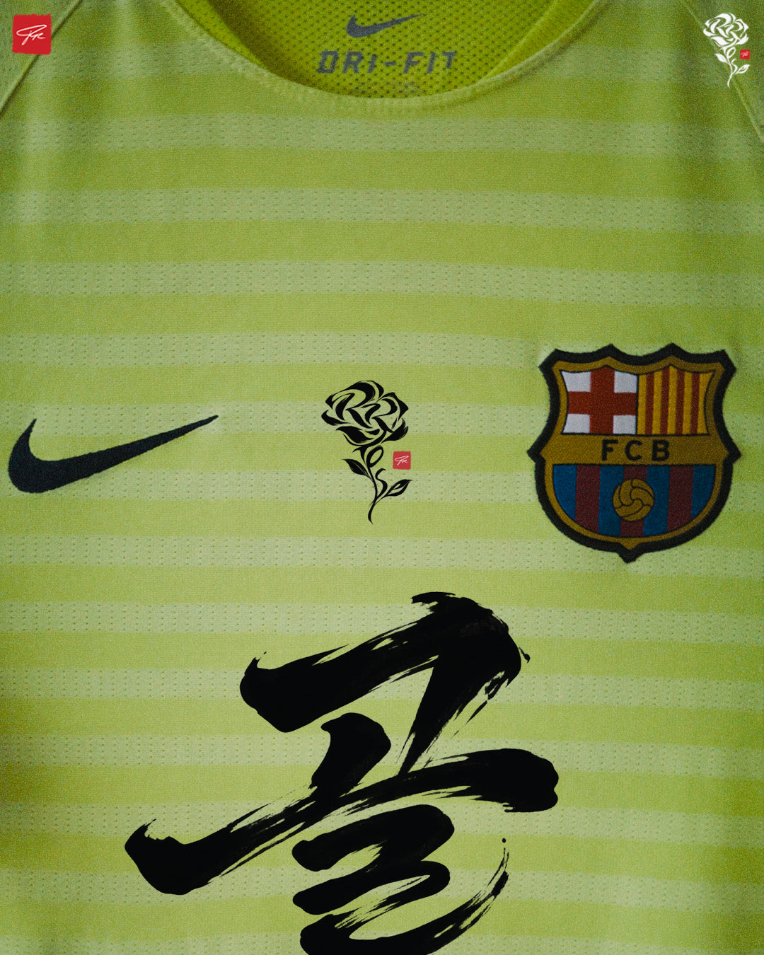 RROSE FC X 2016 NIKE FC BARCELONA REPURPOSED TRAINING JERSEY - (