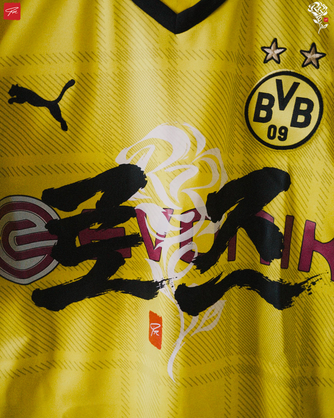 RROSE FC X 2012 PUMA BORUSSIA DORTMUND REPURPOSED HOME JERSEY - (
