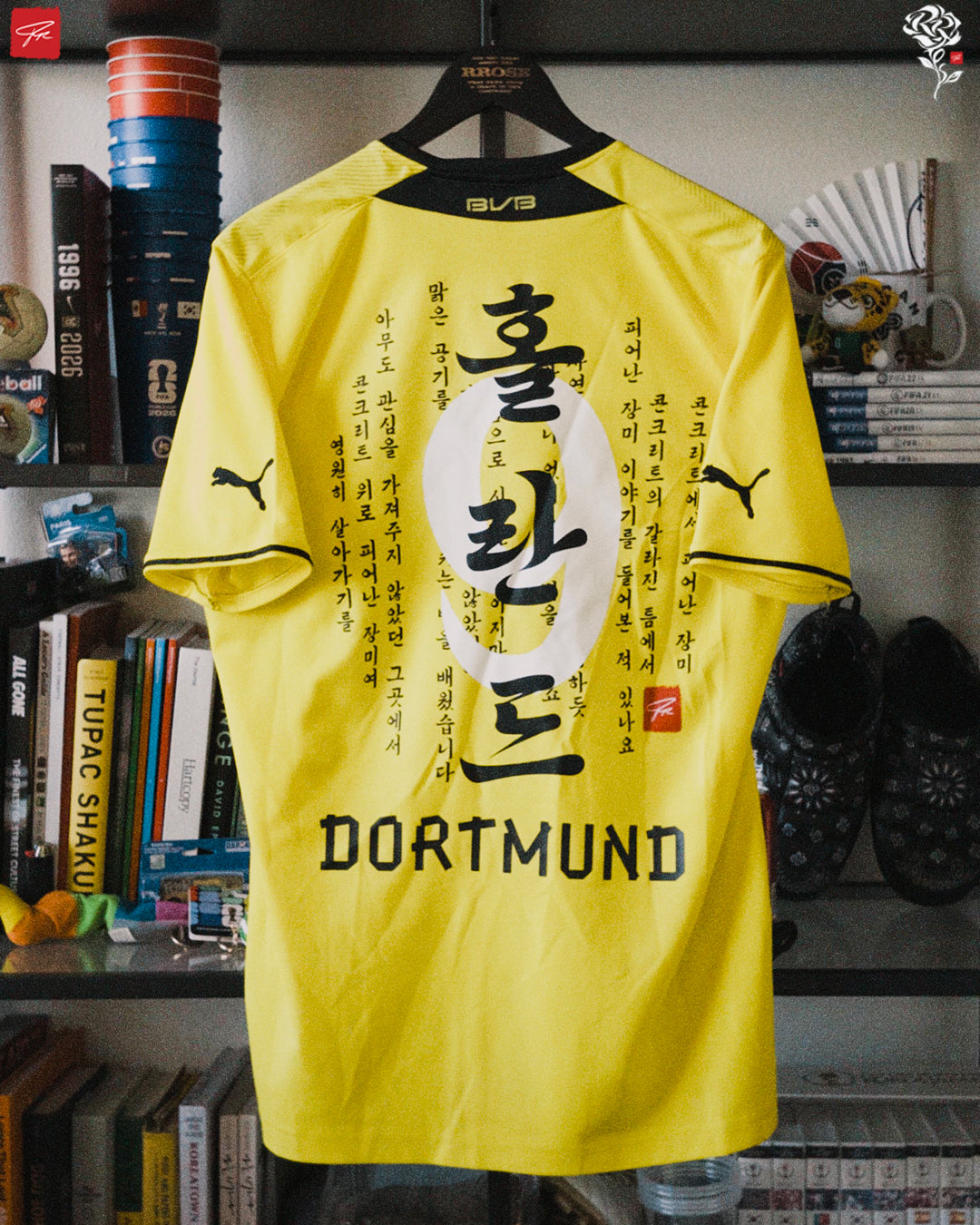 RROSE FC X 2012 PUMA BORUSSIA DORTMUND REPURPOSED HOME JERSEY - (