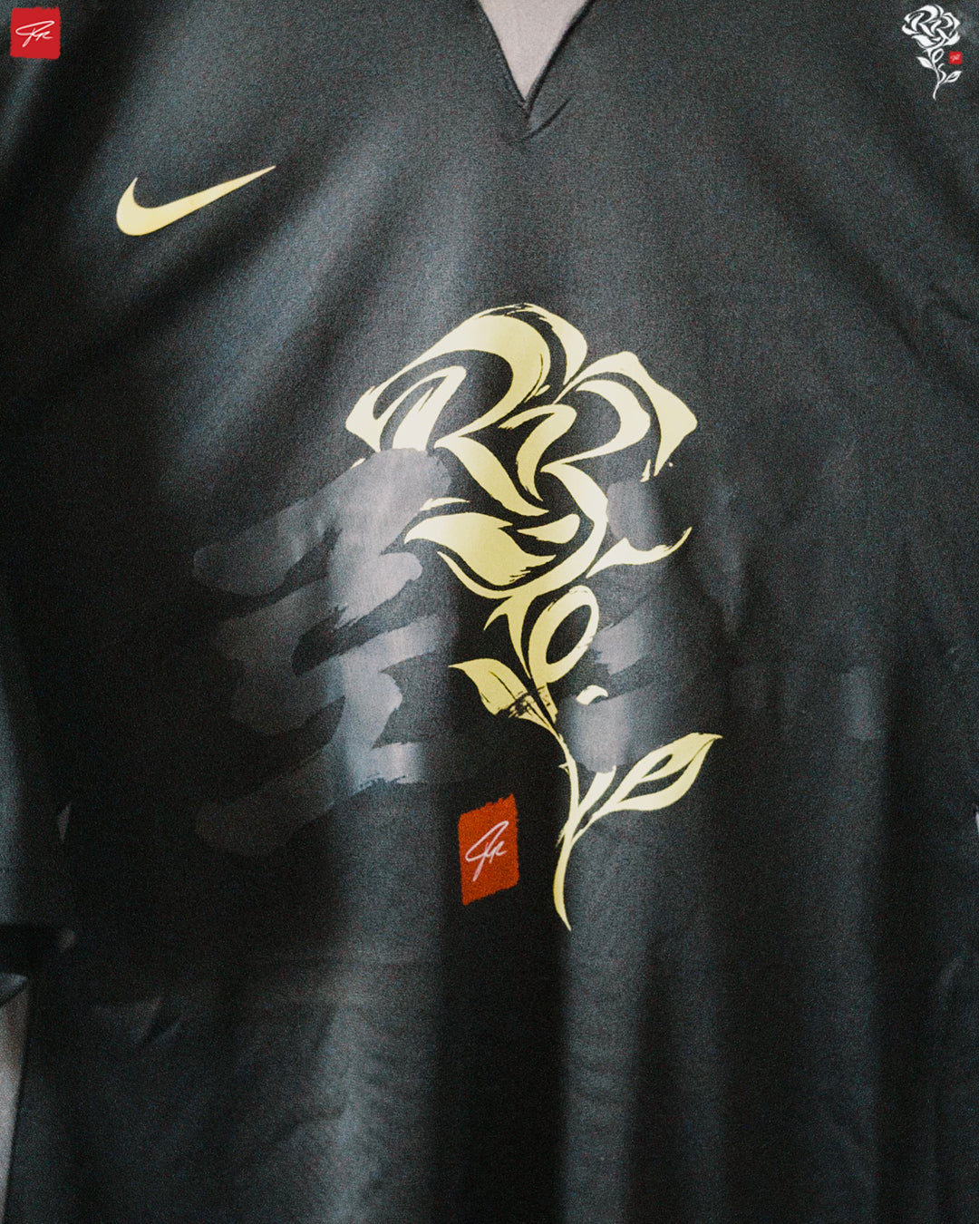 RROSE FC X 2010S NIKE "DORTMUND" REPURPOSED TOTAL 90 JERSEY - (