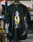 RROSE FC X 2010S NIKE "DORTMUND" REPURPOSED TOTAL 90 JERSEY - (