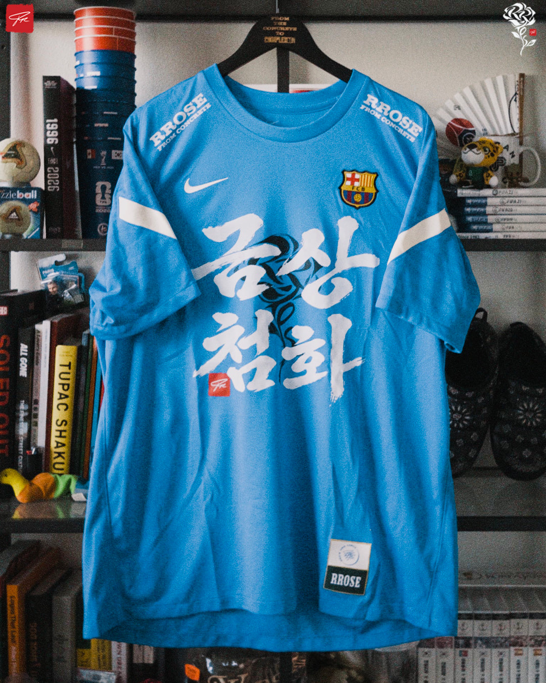 RROSE FC X 2010S NIKE FC BARCELONA REPURPOSED TRAINING JERSEY - (