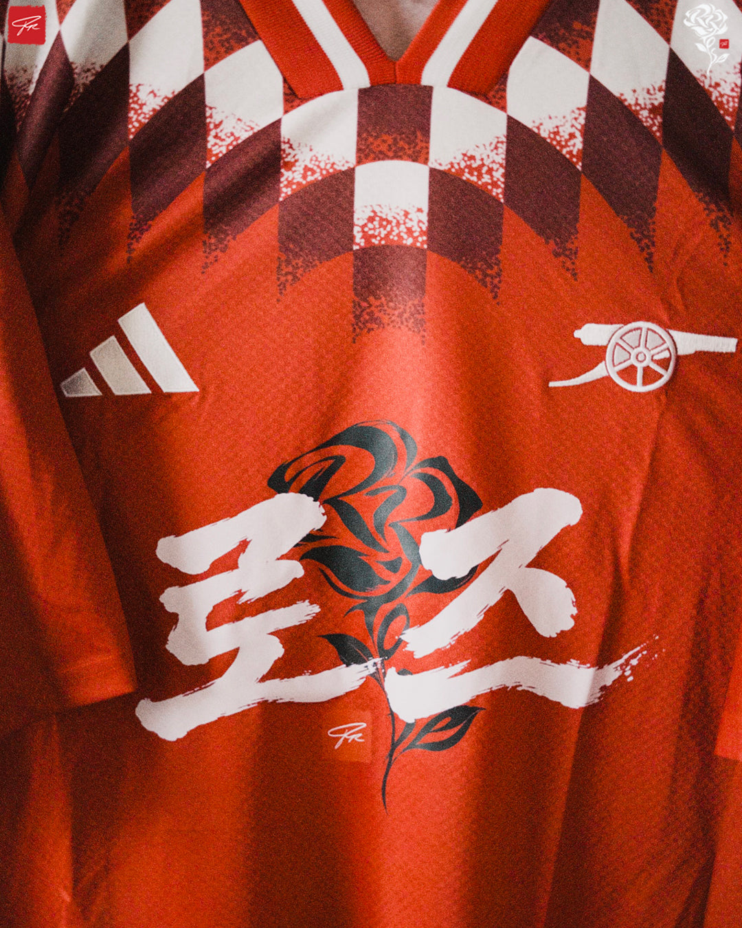 RROSE FC X 2025 ADIDAS ARSENAL REPURPOSED RETRO JERSEY - (