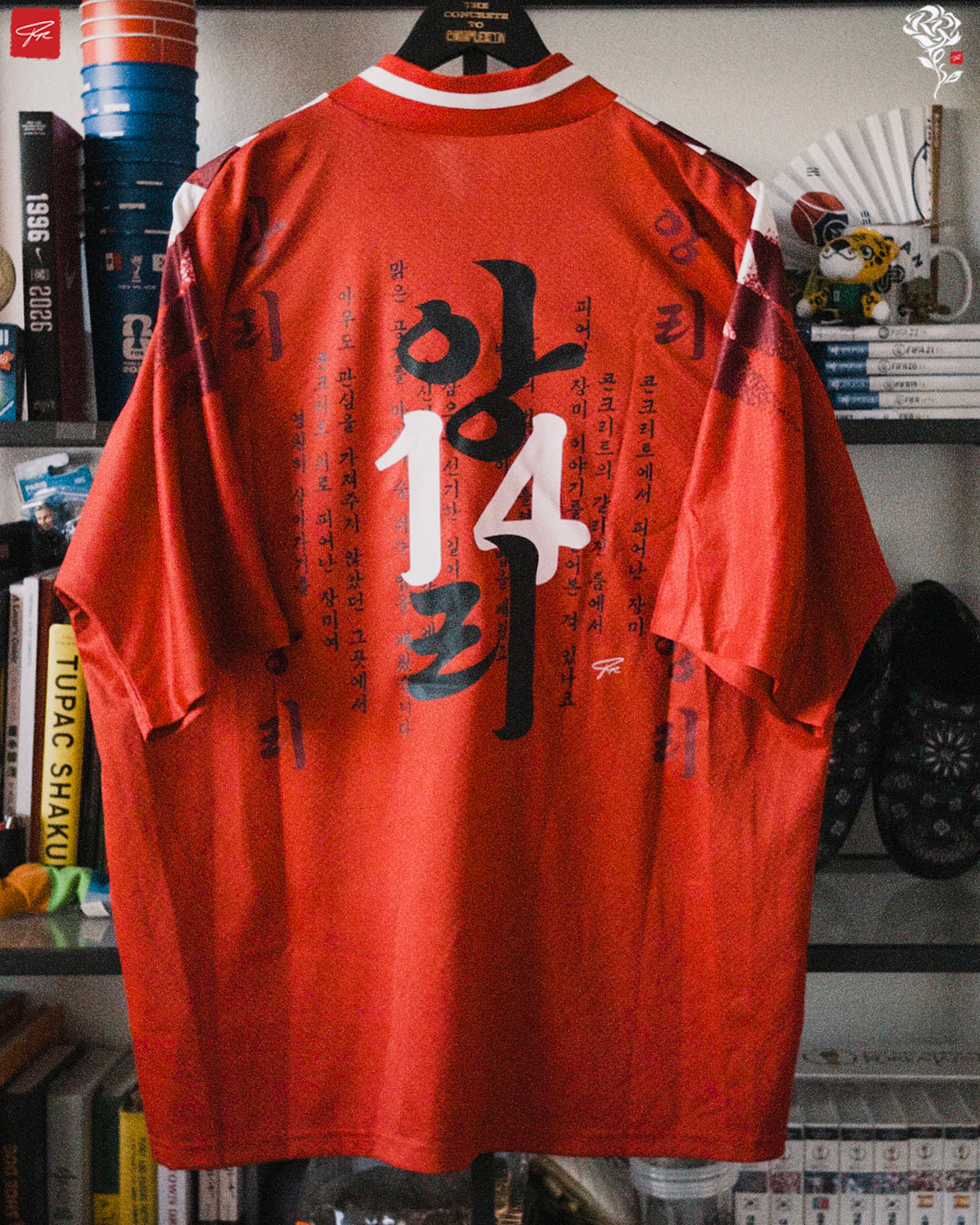RROSE FC X 2025 ADIDAS ARSENAL REPURPOSED RETRO JERSEY - (
