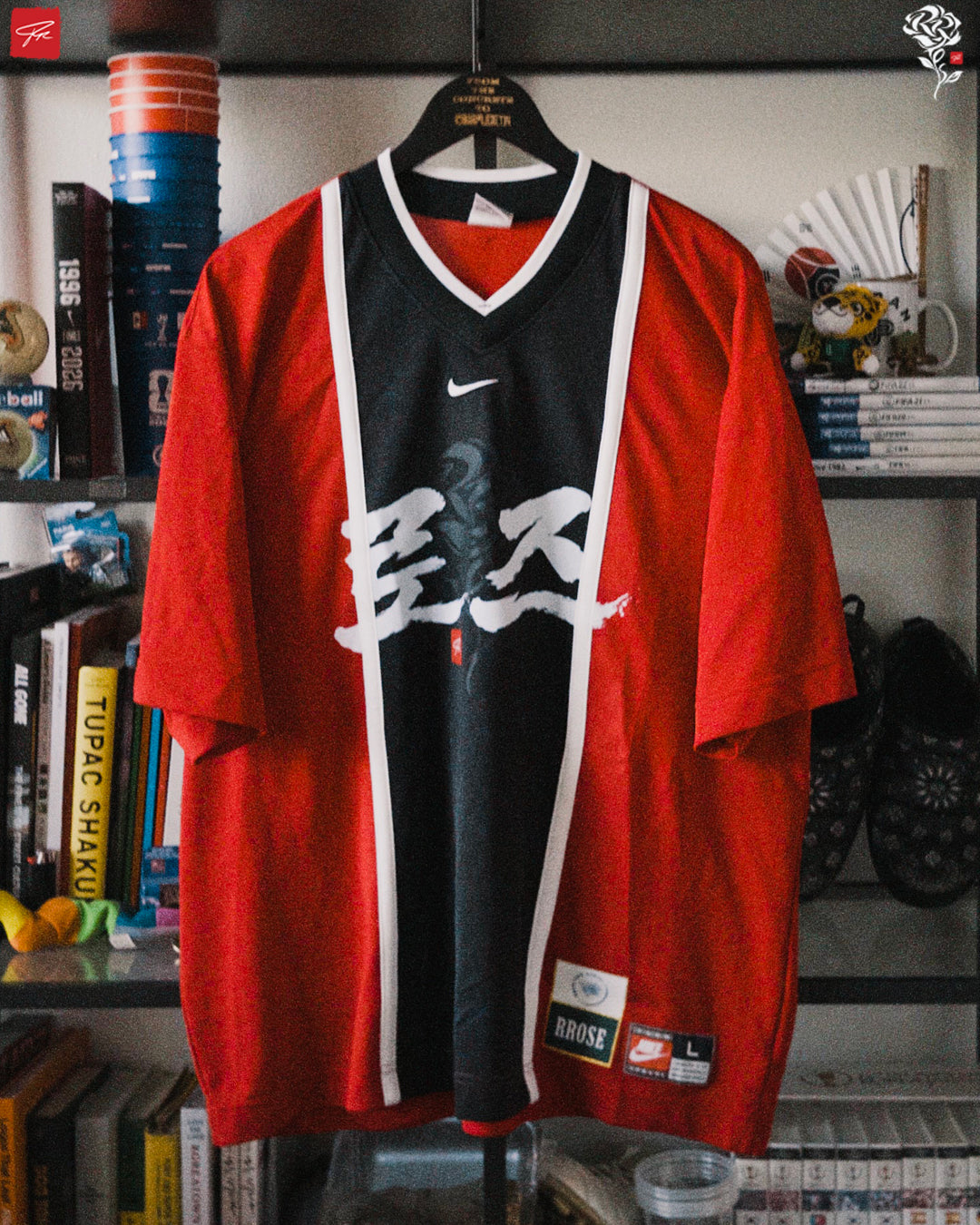 RROSE FC X 2000S NIKE REPURPOSED JERSEY - (