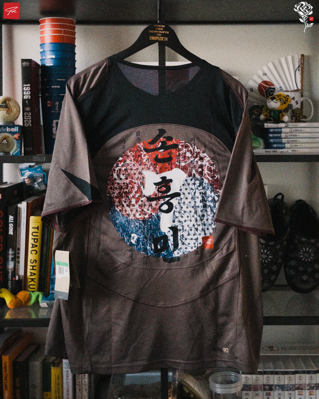 RROSE FC X 2025 NIKE REPURPOSED TOTAL 90 JERSEY - (