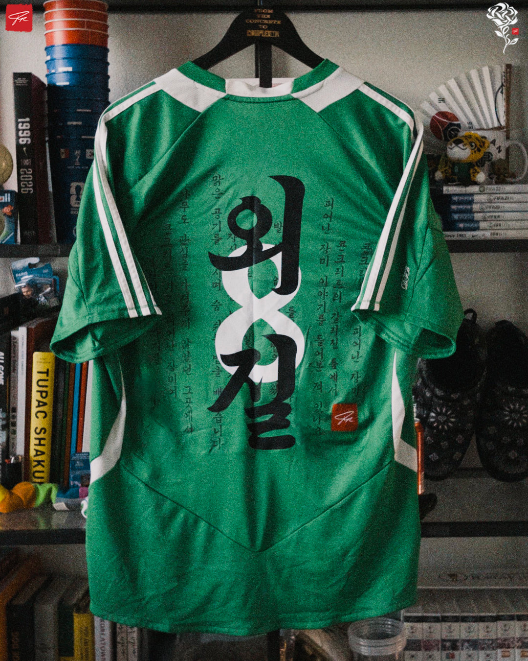 RROSE FC X 2012 ADIDAS GERMANY REPURPOSED TRAINING JERSEY - (